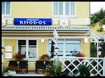 照片: Rhodos Heide